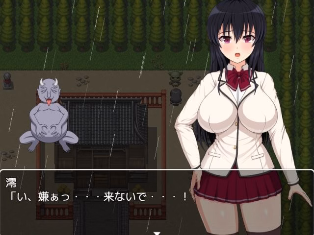 RPGM Completed The Island of Demonic Birth: The Vice President Who Fell into the Sexual Processing Committee [Final] [Enuemu]
