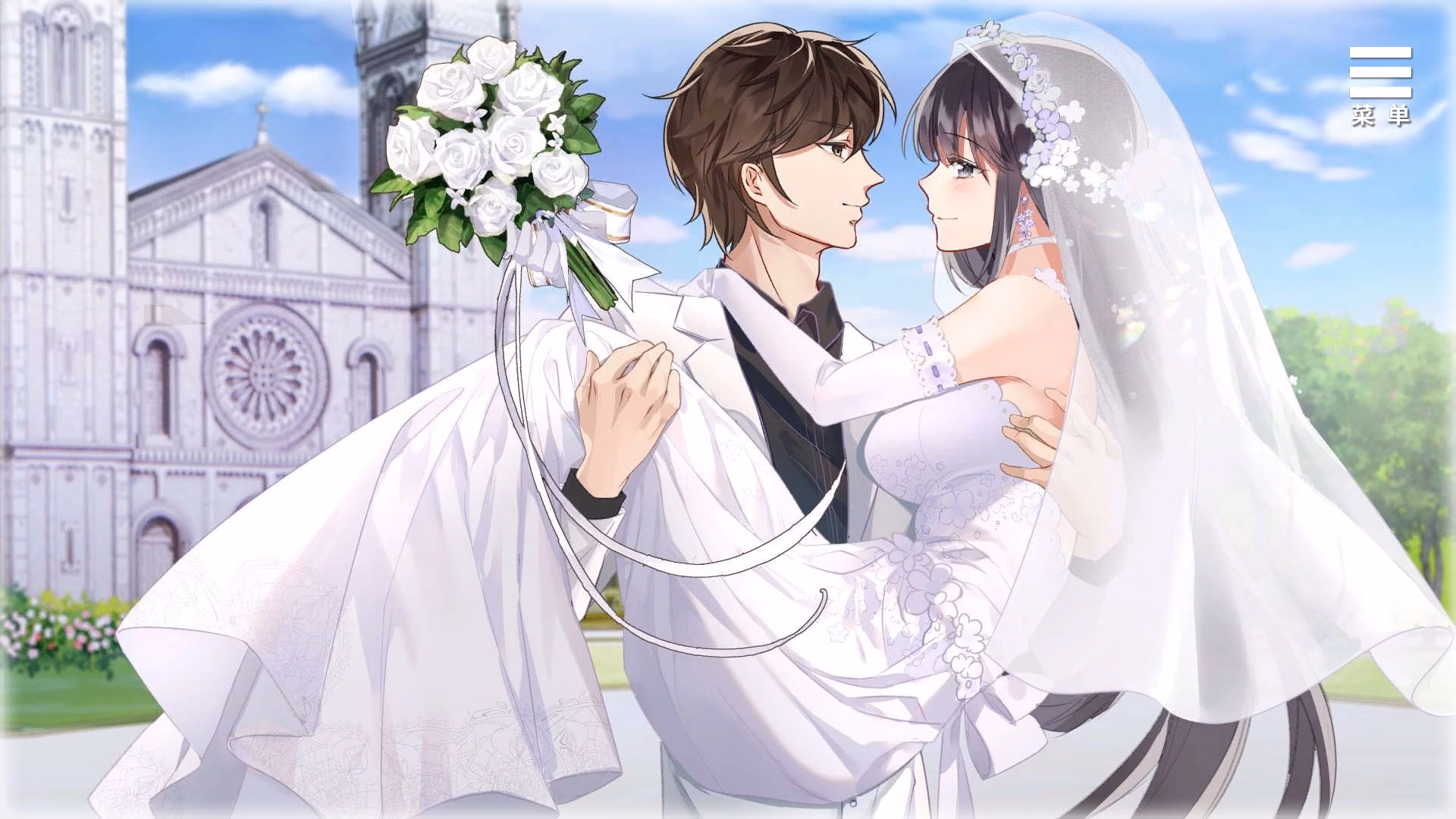 Unity Completed Life with a College Girl [Final] [Boru]