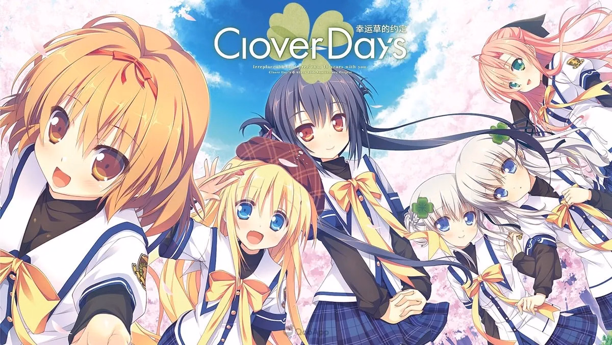 VN Unity Completed Clover Day's Plus [Final] [ALcot] download