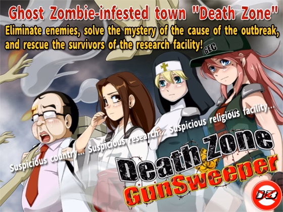 RPGM Completed DeathZone Gunsweeper [v1.0] [T-ENTA-P] download