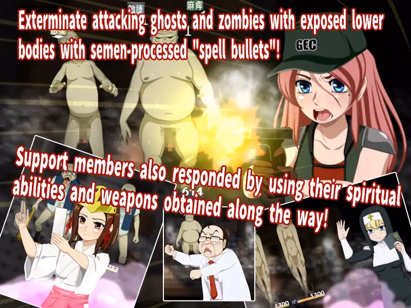 RPGM Completed DeathZone Gunsweeper [v1.0] [T-ENTA-P]