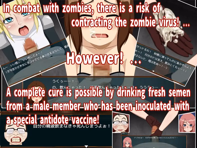 RPGM Completed DeathZone Gunsweeper [v1.0] [T-ENTA-P]