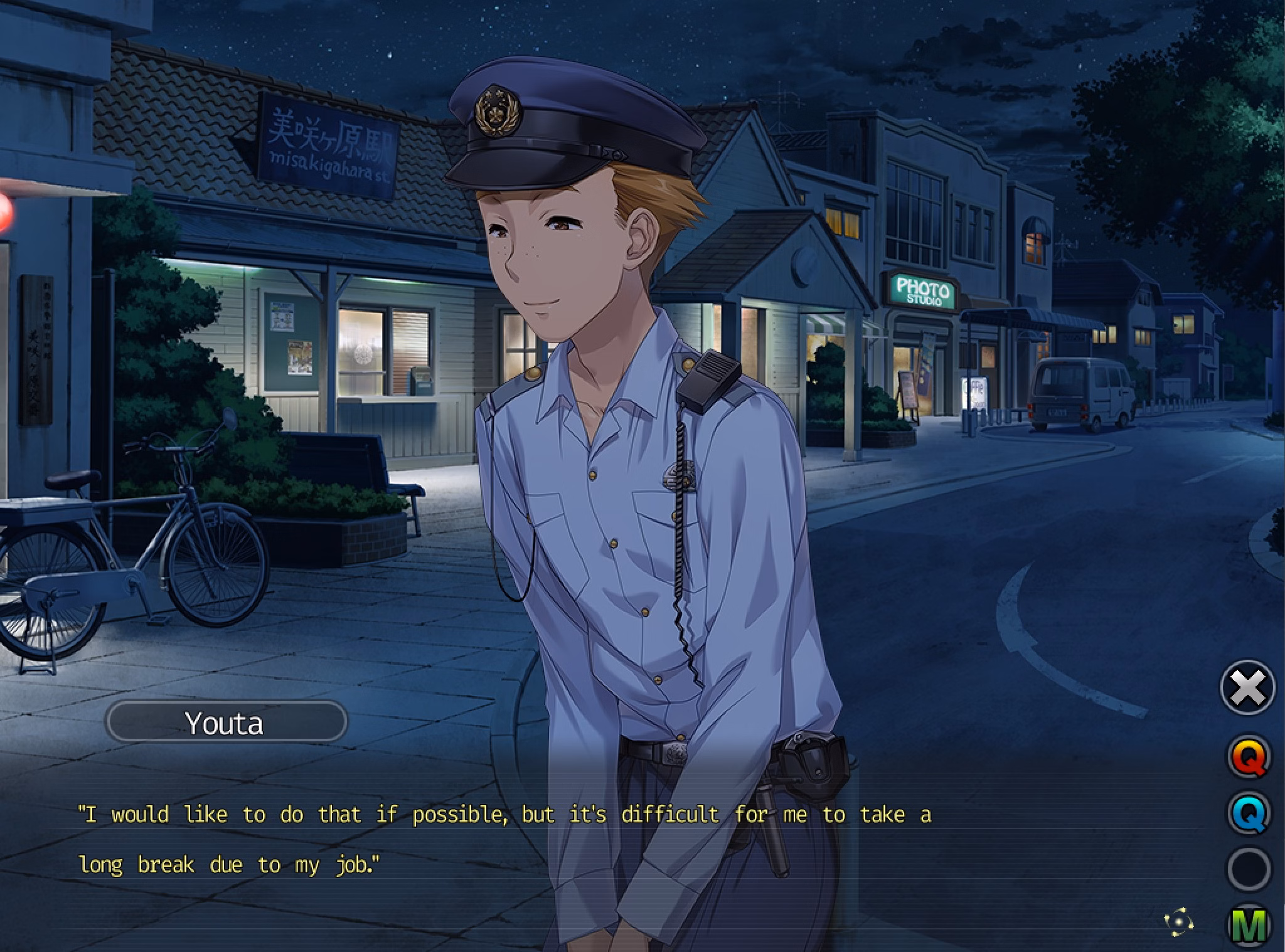 VN Others Completed Tsumamigui 3 [Final] [AliceSoft]