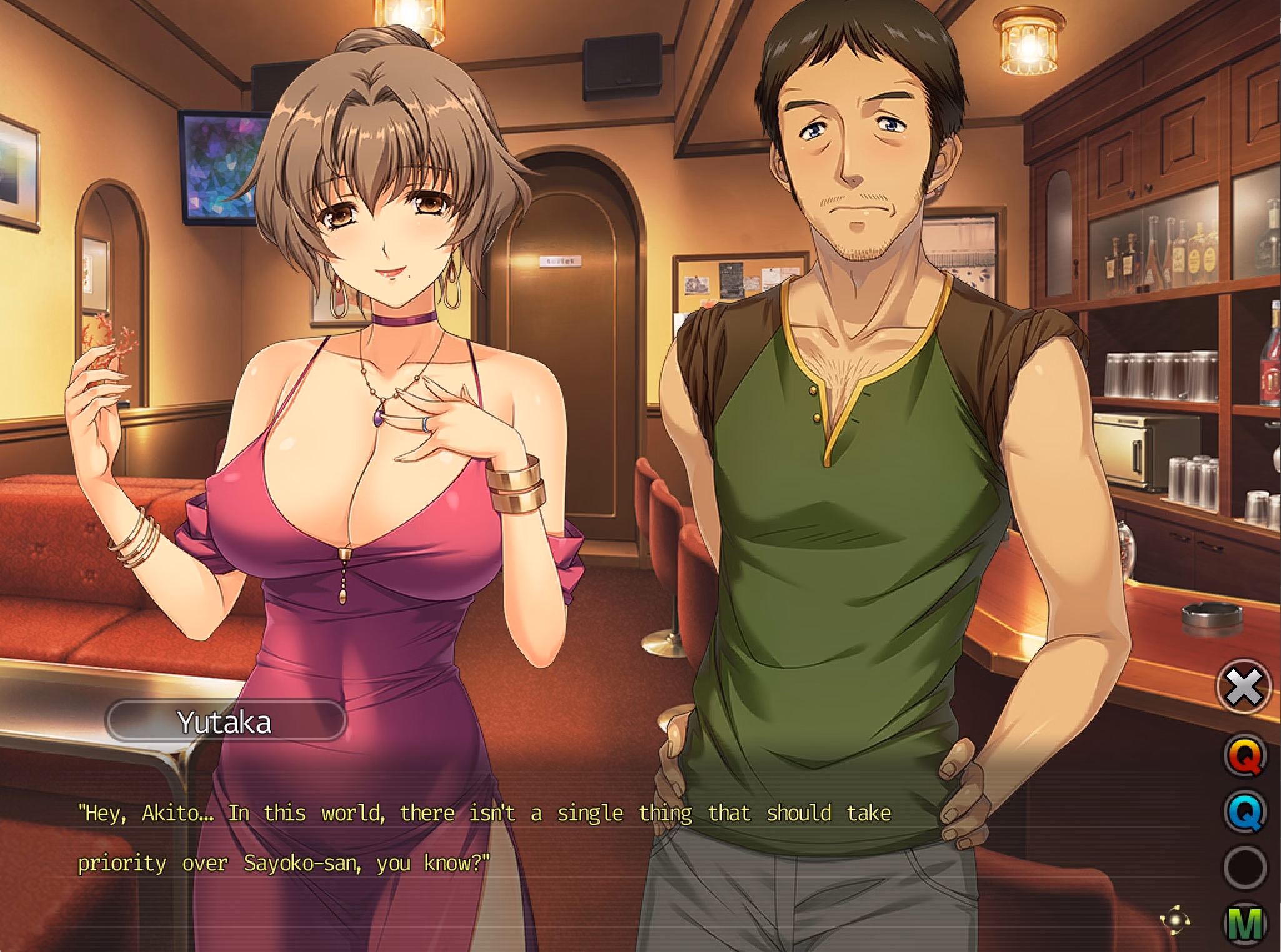 VN Others Completed Tsumamigui 3 [Final] [AliceSoft]