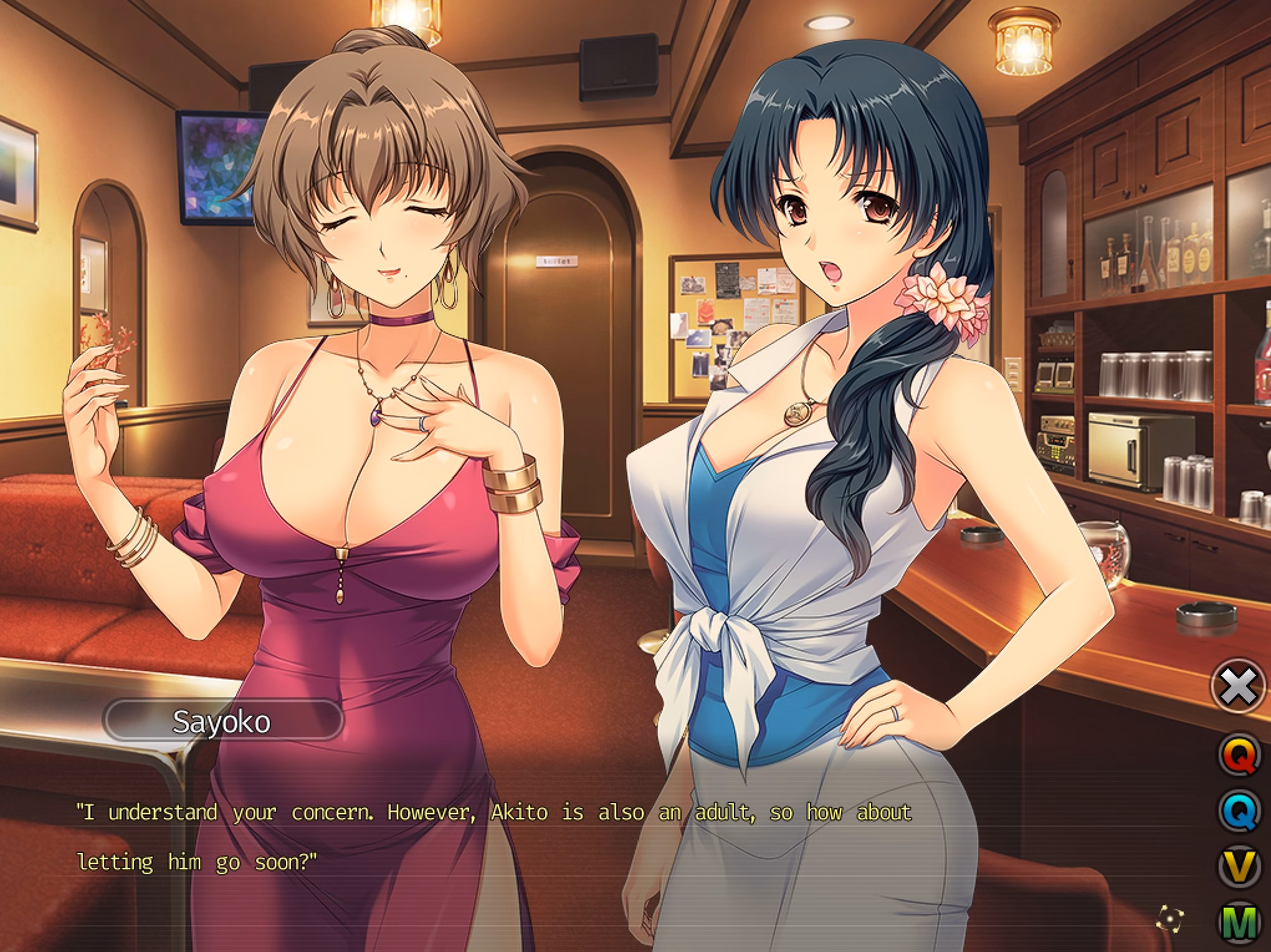VN Others Completed Tsumamigui 3 [Final] [AliceSoft]