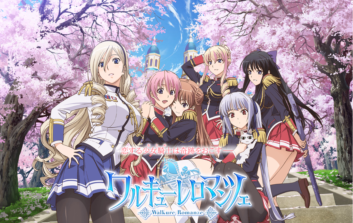 VN Others Completed Walkure Romanze ~Shoujo Kishi Monogatari~ [v1.1] [Ricotta] download