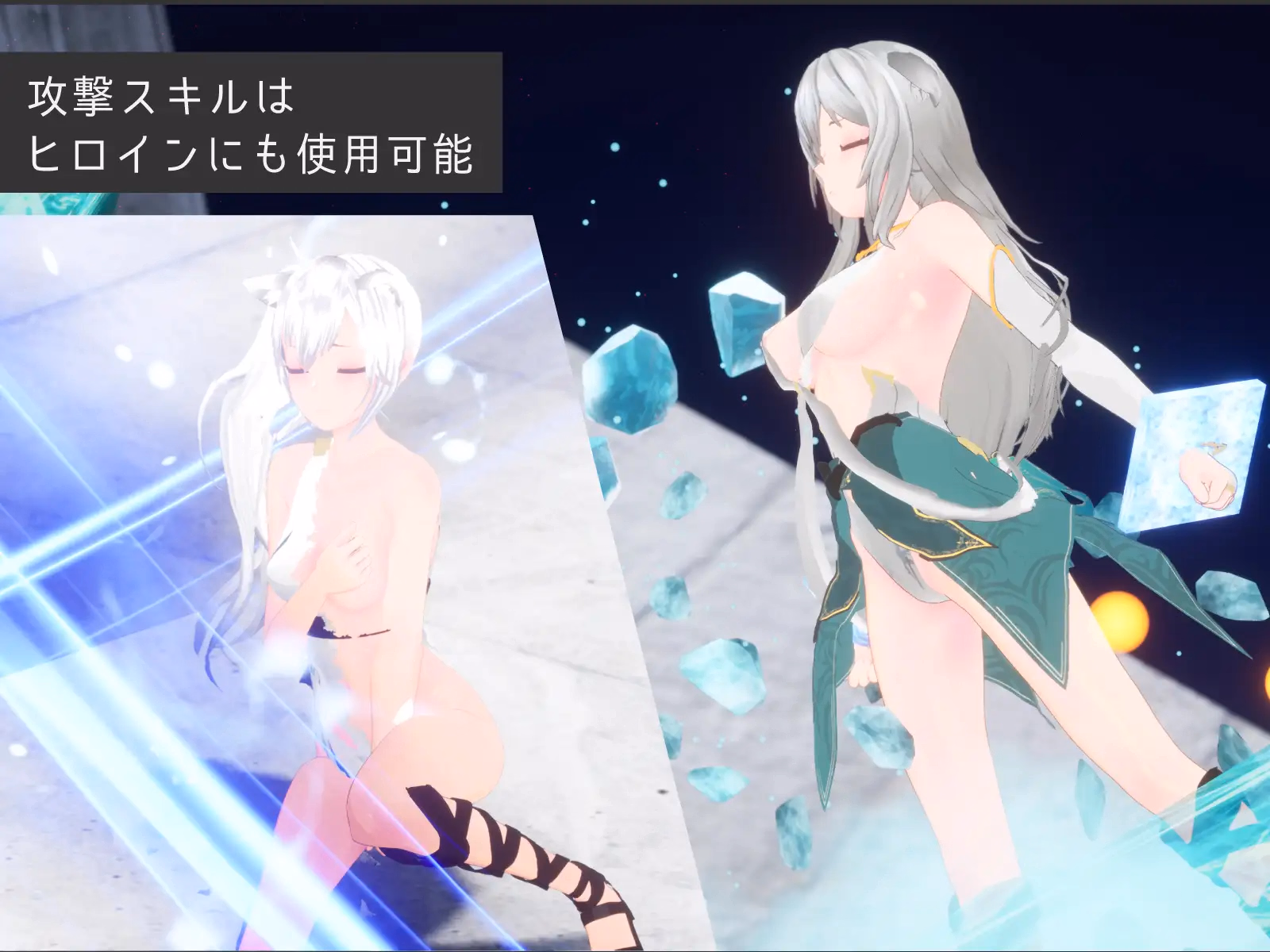 Unreal Engine Completed Sakura Segment [v1.0.2] [Ulimworks]