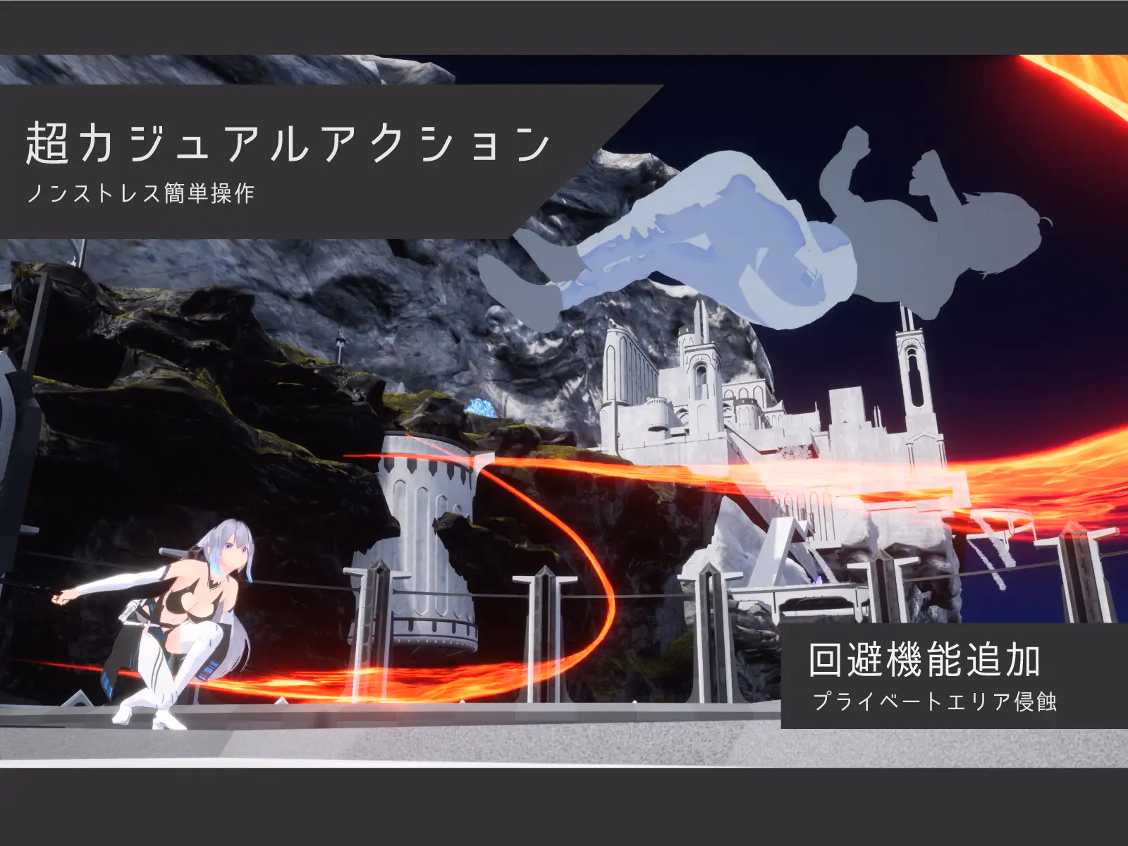 Unreal Engine Completed Sakura Segment [v1.0.2] [Ulimworks]