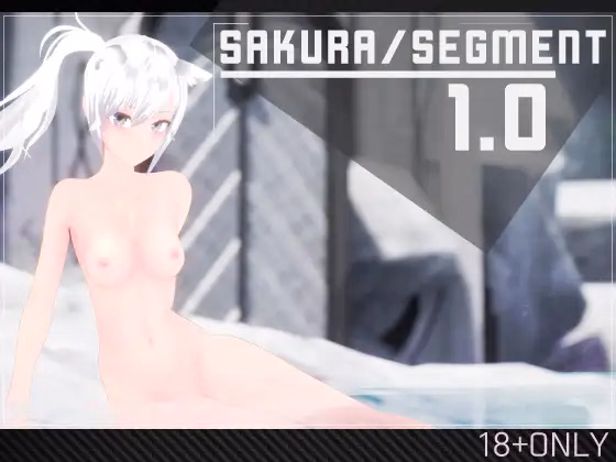 Unreal Engine Completed Sakura Segment [v1.0.2] [Ulimworks]
