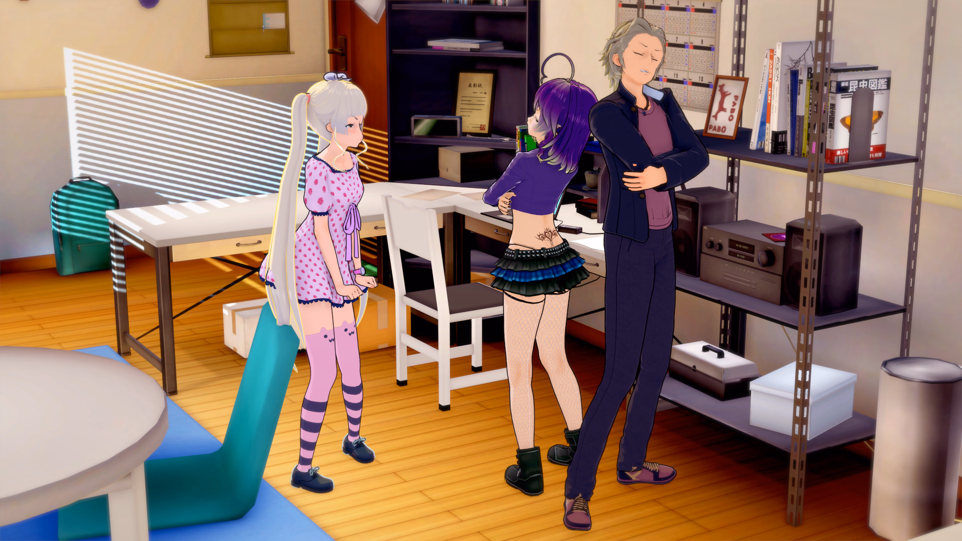 Ren'Py Onhold Cursed Love [v0.4.0] [Ojot]