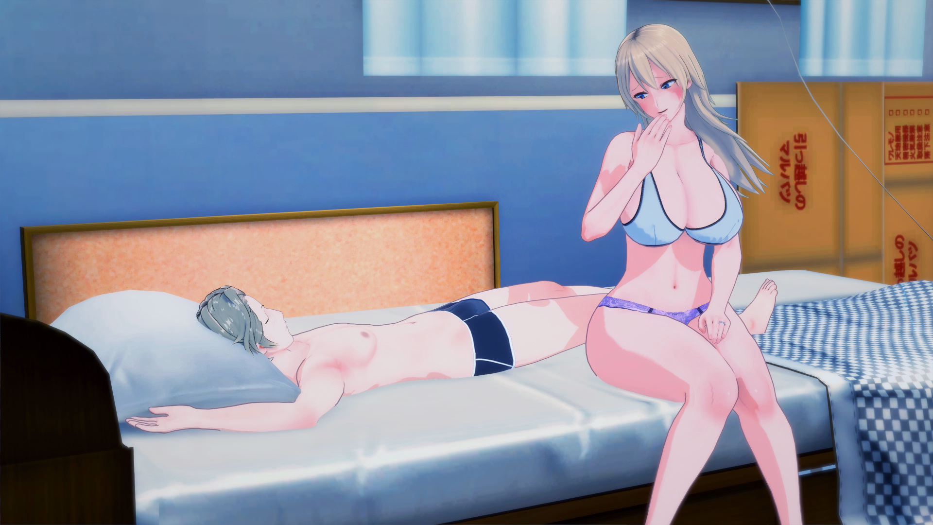 Ren'Py Onhold Cursed Love [v0.4.0] [Ojot]