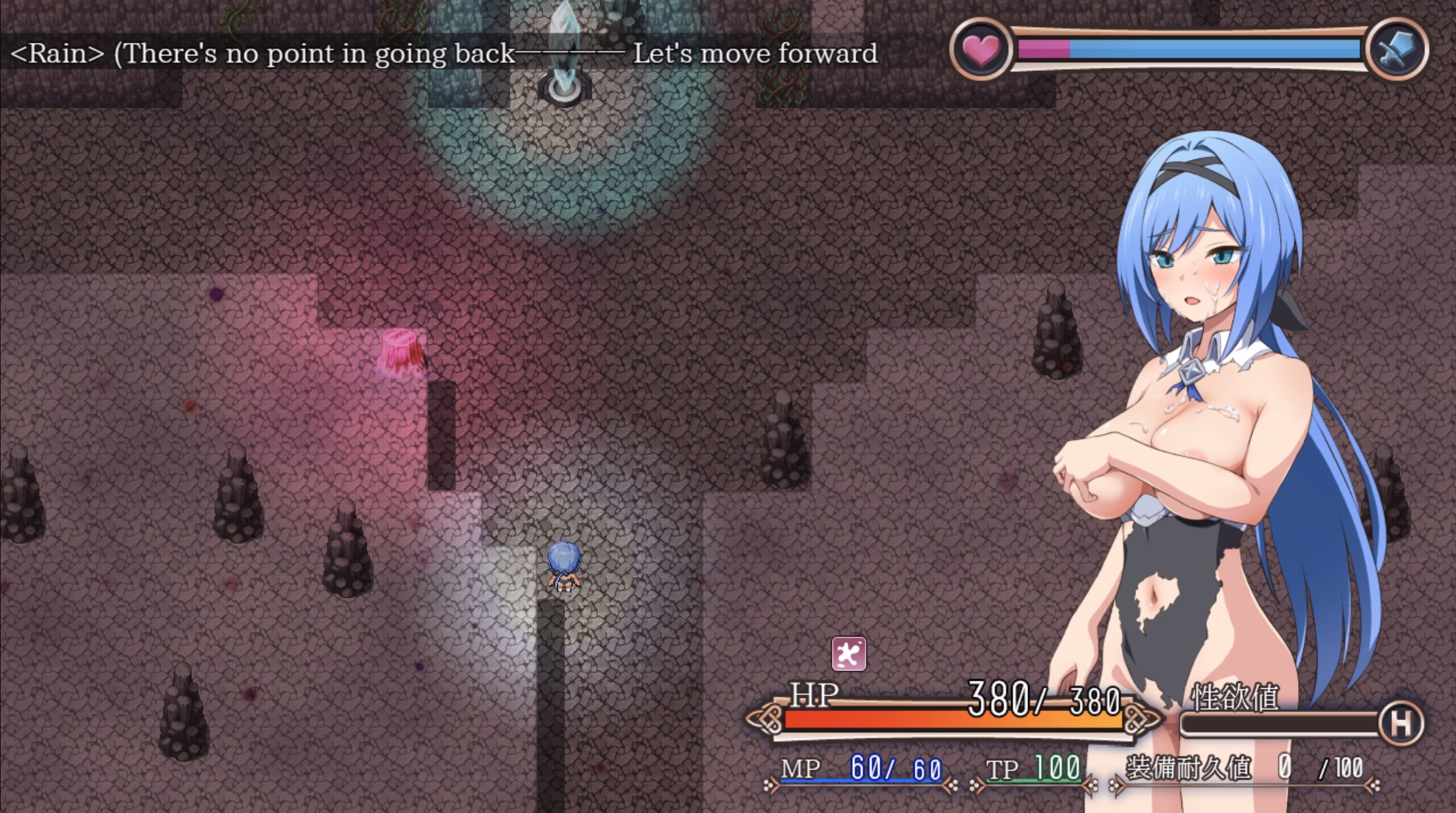 RPGM Completed Nightmare Knight ~Sacred Maiden & Fallen Magic~ [v2.01] [orzPINEz]