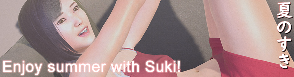 Unity Summer with Suki [Demo] [AsianGFModels]