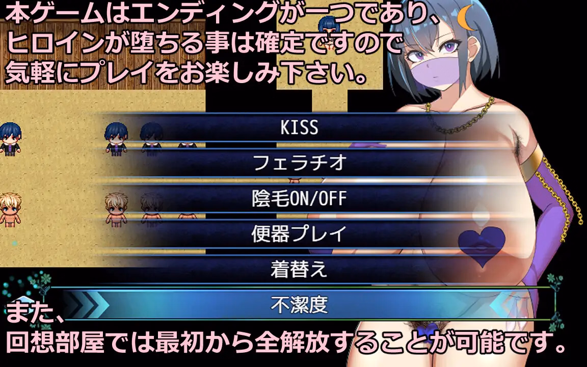 RPGM Completed NTR Everlasting Summer Island ~My Favorite Childhood Friend Was Immediately Dropped by a Stronger Man than Me [v1.00] [deepmark]