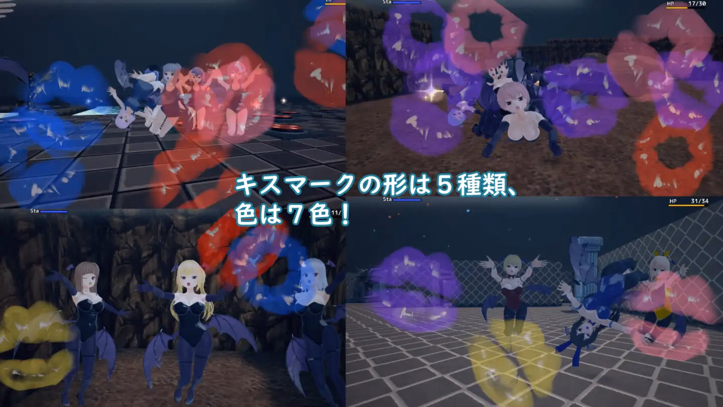Others Completed Escape from the Nest of the Kissing Succubi [v1.00] [Lights, Camera, Action]