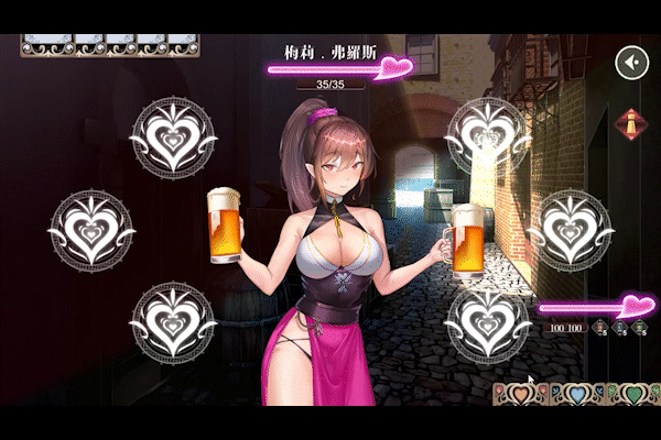 Unity Completed Bareback Reincarnation - It's Just That Easy to Brave a Different World [Final] [Ex-Erotia]