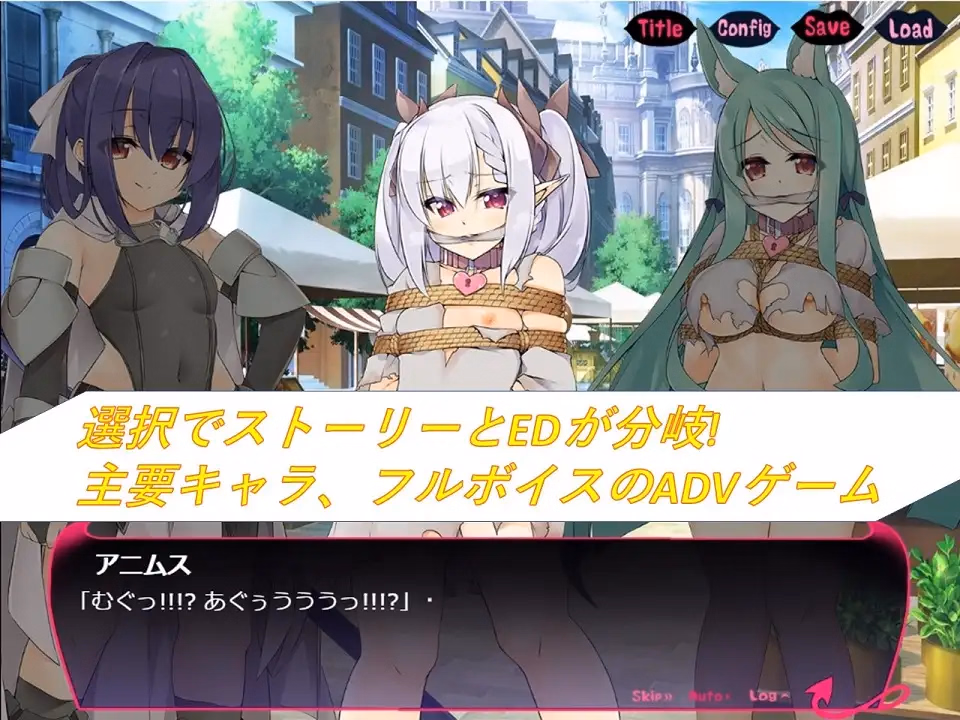 VN Others Completed The Hero's Demon-Lord Slave [v2.0] [Yumekakiya]
