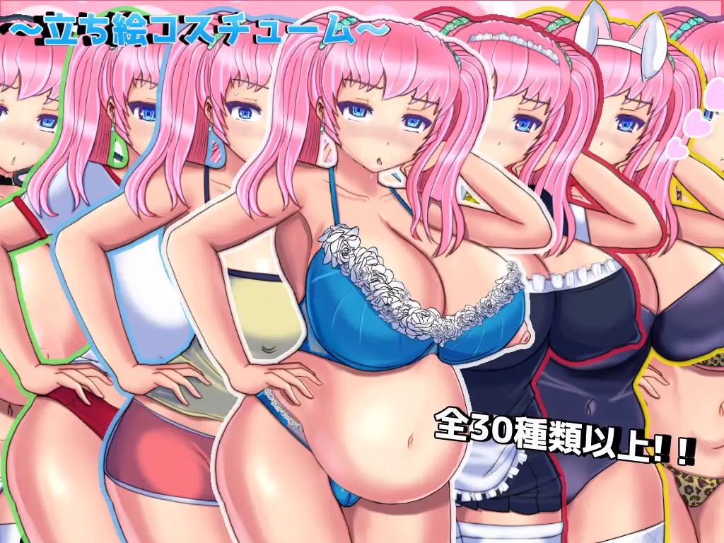 RPGM Completed Fighter Anya Stolen Three Times [v1.00] [Basashi ☆ Delicious]