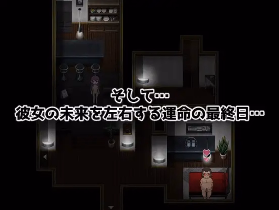 RPGM Completed Divagate [v1.7] [nowloading]