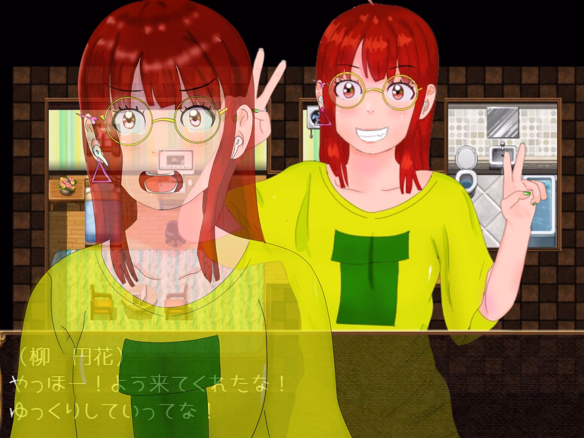 RPGM Completed Internet Hunter ~ Pure Love NTR Story ~ [v1.01] [TANUKIHOUSE]