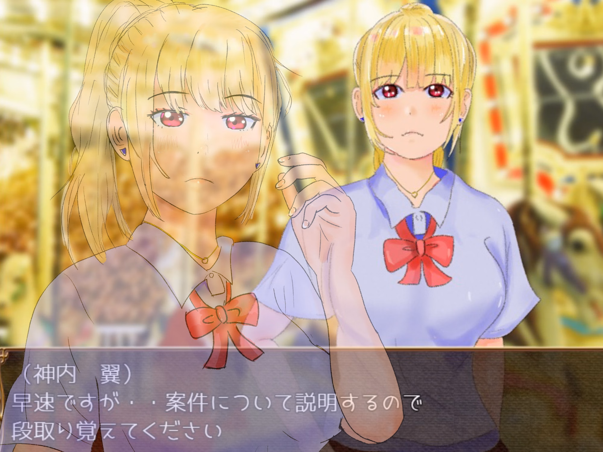 RPGM Completed Internet Hunter ~ Pure Love NTR Story ~ [v1.01] [TANUKIHOUSE]