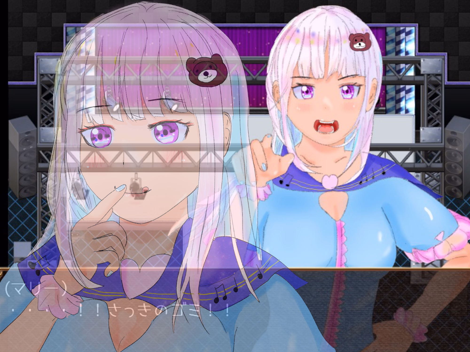 RPGM Completed Internet Hunter ~ Pure Love NTR Story ~ [v1.01] [TANUKIHOUSE]