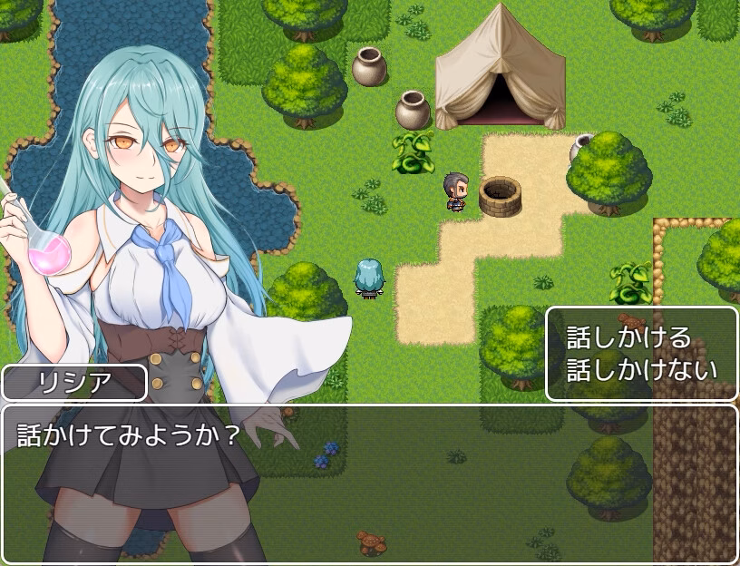 RPGM Completed You Have Been Banished [Final] [keisei yuan]