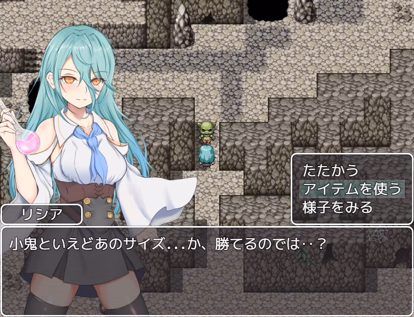 RPGM Completed You Have Been Banished [Final] [keisei yuan]