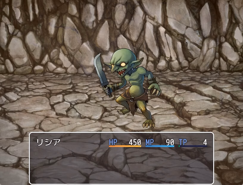RPGM Completed You Have Been Banished [Final] [keisei yuan]