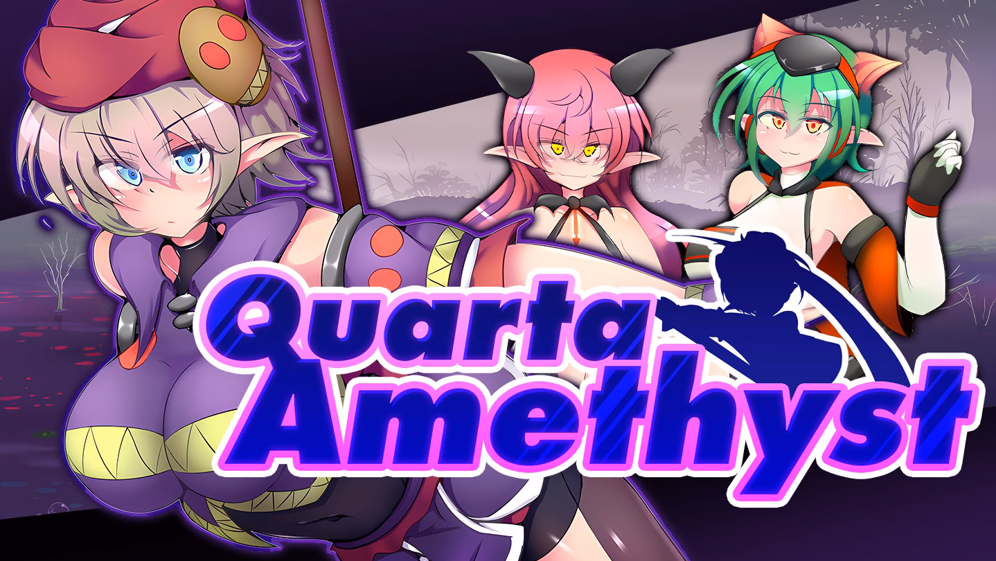 RPGM Completed Quarta Amethyst [Final] [Kudarizaka Guardrail]