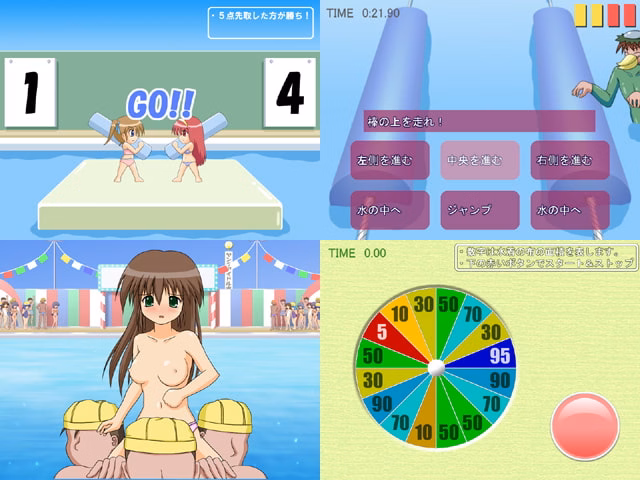 VN Others Completed Seducing You! Young Idol Swim Contest! [v1.01] [Makura cover soft]