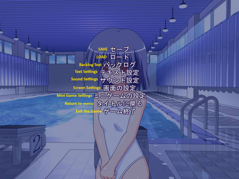 VN Others Completed Seducing You! Young Idol Swim Contest! [v1.01] [Makura cover soft]