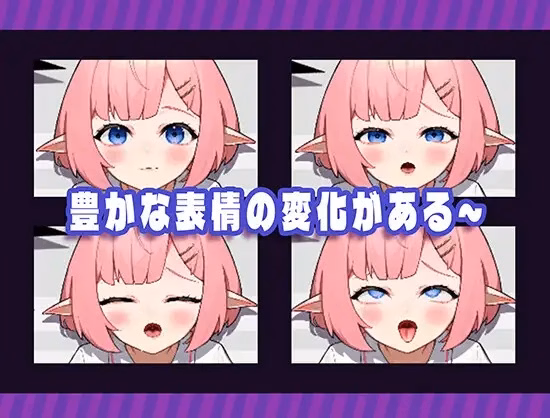 Unity Completed Vending Machine Girl [v1.00] [Kosya]