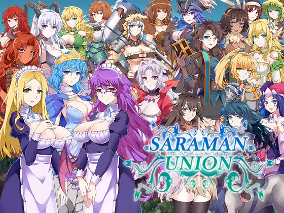 Others Completed Saraman Union [v1.00] [Pasture Soft]