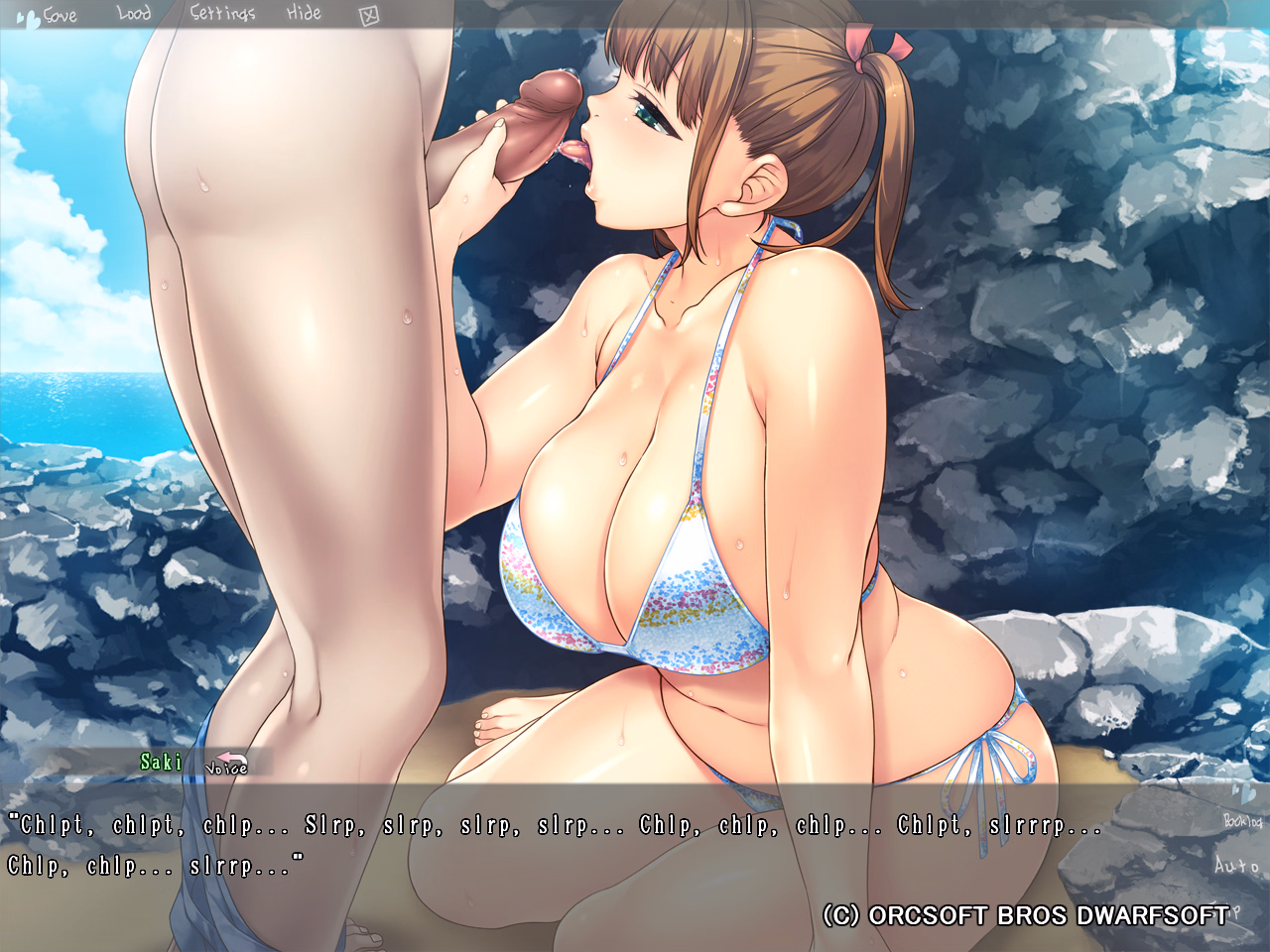 VN Others Completed Marshmallow Imouto Succubus [Final] [Orcsoft]