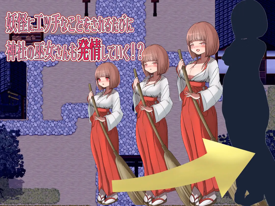 Others Completed Naughty School Ghost Stories [v1.00] [M-Gentlemen After-party]