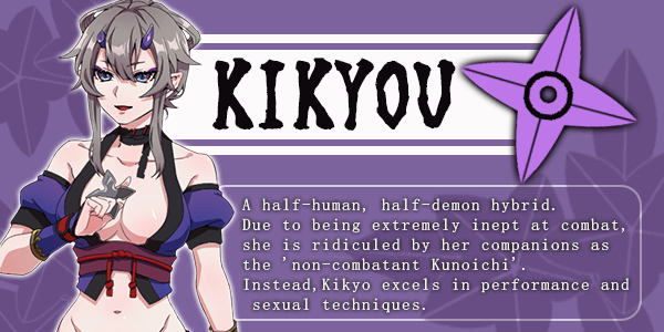 RPGM Completed Pacifist Kunoichi Kikyo [v1.00] [nikukyu]