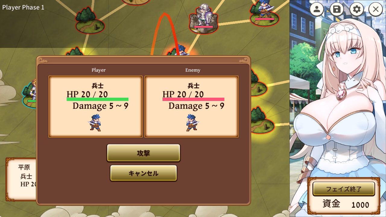 Unity Completed The Winning Secret of the Newbie Strategist Princess [v1.2.0] [AleCubicSoft]