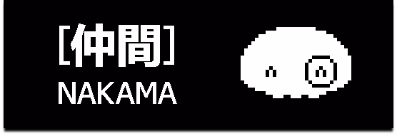 Collection Others Nakama Collection [2023-10-02] [Nakama Circle] download