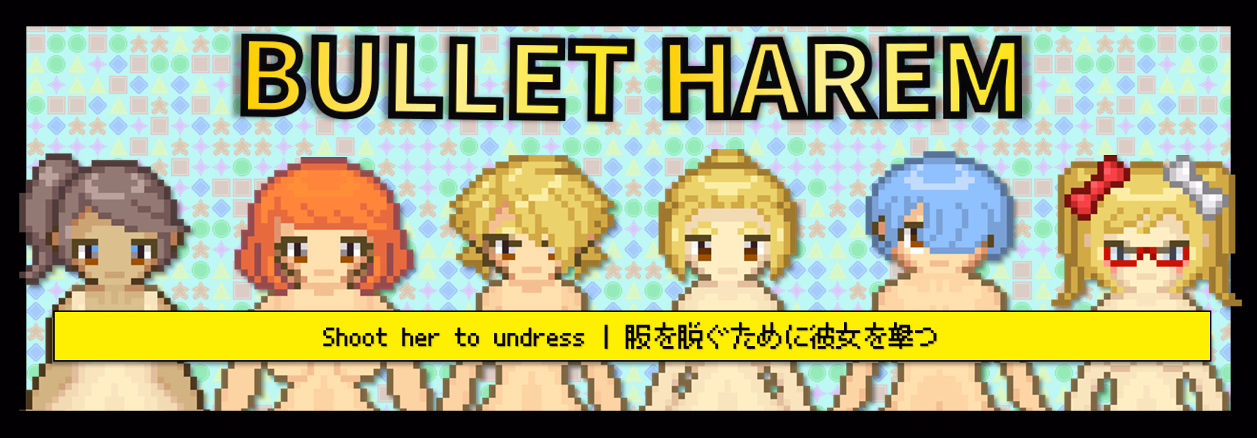 Collection Others Nakama Collection [2023-10-02] [Nakama Circle]