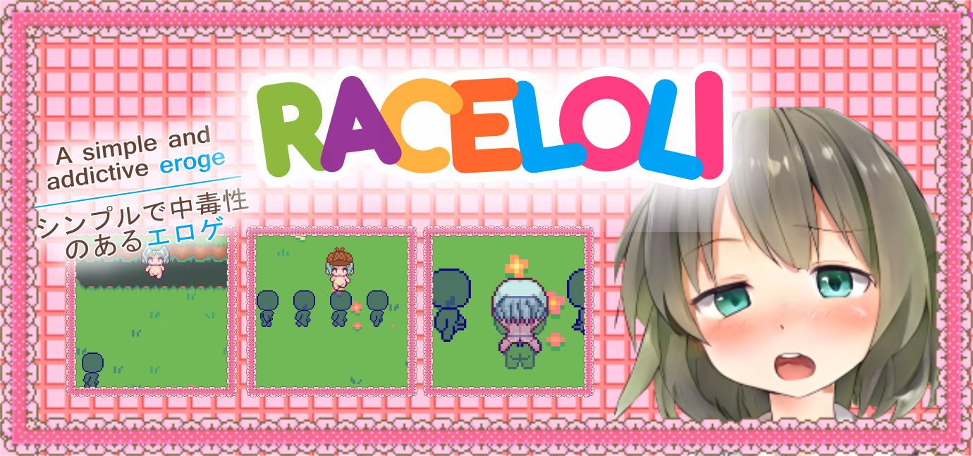 Collection Others Nakama Collection [2023-10-02] [Nakama Circle]