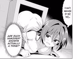 Ren'Py My Pervy Poltergeist [v0.10] [Poopcicle]