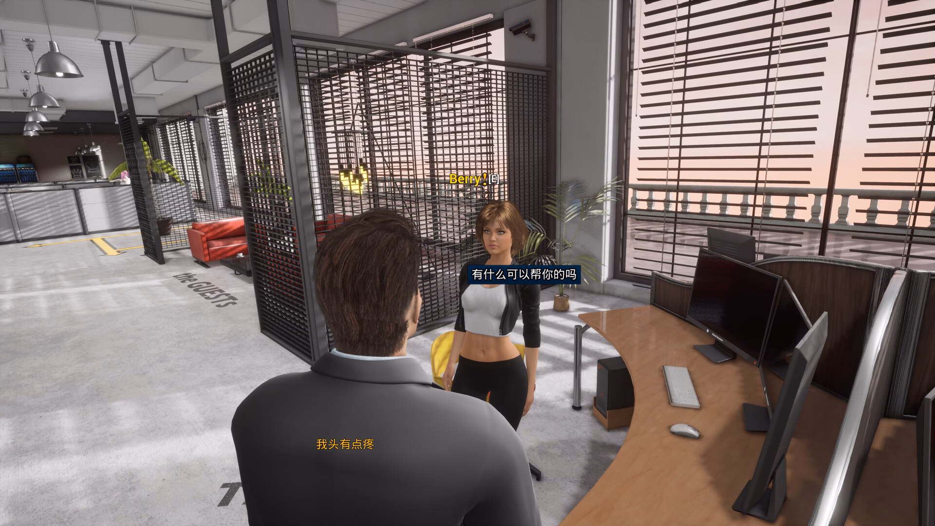 Unreal Engine Completed The CEO Love Me [Final] [Sunny Game Studios]