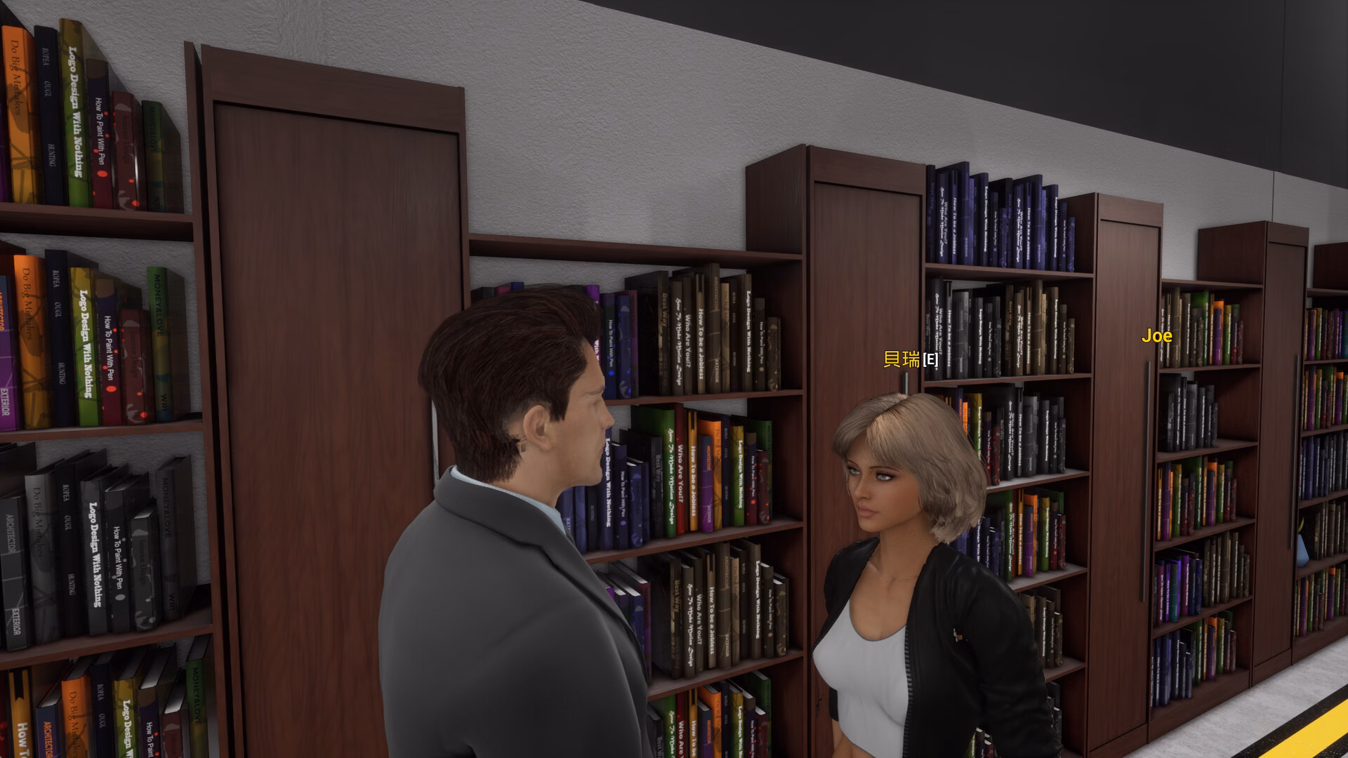 Unreal Engine Completed The CEO Love Me [Final] [Sunny Game Studios]