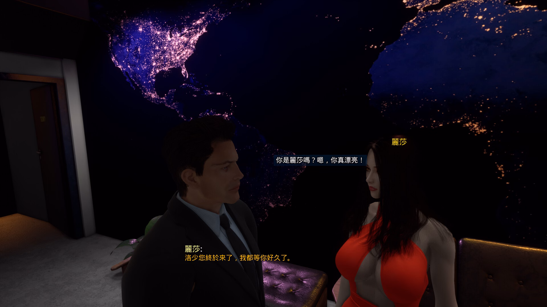 Unreal Engine Completed The CEO Love Me [Final] [Sunny Game Studios]