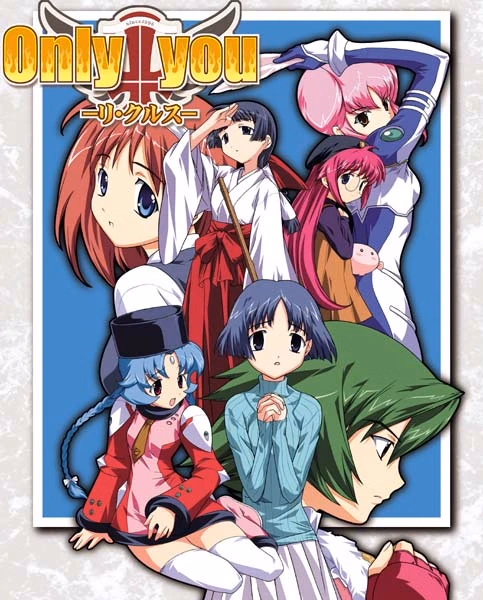 Others Completed Only You -Re Cross- [Final] [AliceSoft] download