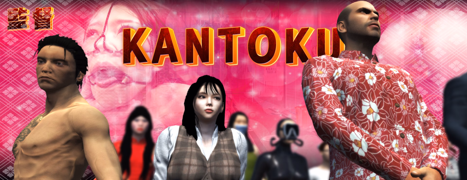 Unity Completed Kantoku [v1.1] [Nidraval Studios]