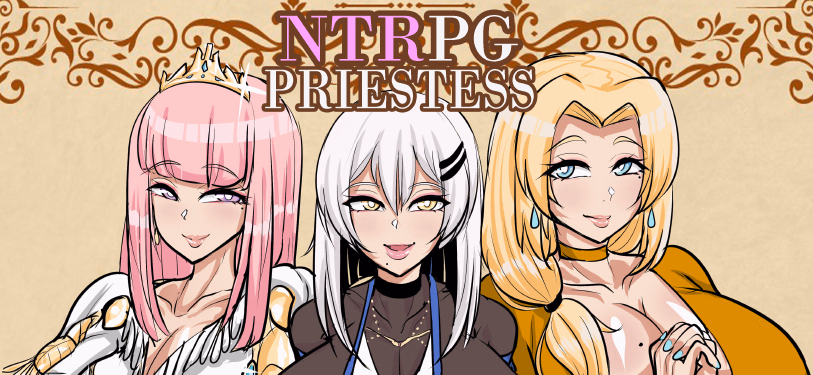 RPGM NTRPG Priestess [v0.10] [BRAVE:feat]
