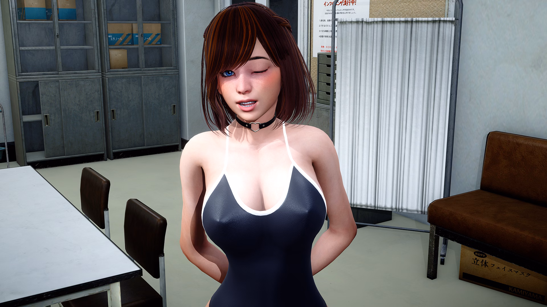 VN Ren'Py Between Humanity [v0.3.3] [DebatingPanda]