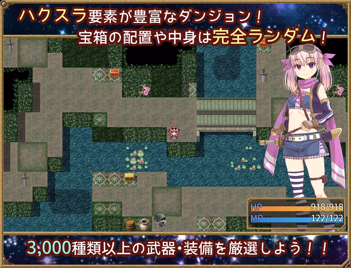 RPGM Completed Ekdix: Dreams and Memories [v1.02] [Izure Ayame ka Kakitsubata]